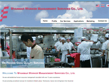 Tablet Screenshot of myanmarworkersmanagement.com